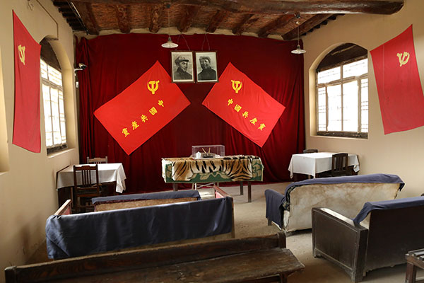 追寻红色足迹 激发商务动能——市商务局赴西柏坡党?？垢刹颗嘌导褪? /></span></div>
          <dl>
            <dt><strong>06-09</strong>2025</dt>
            <dd>追寻红色足迹 激发商务动能——市商务局赴西柏坡党?？垢刹颗嘌导褪?/dd>
          </dl>
          </a> </div>
        
      </div>
      <div   id=